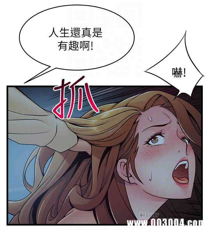 第8张