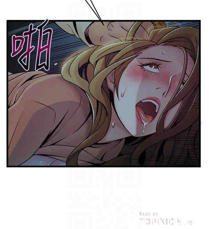 第10张