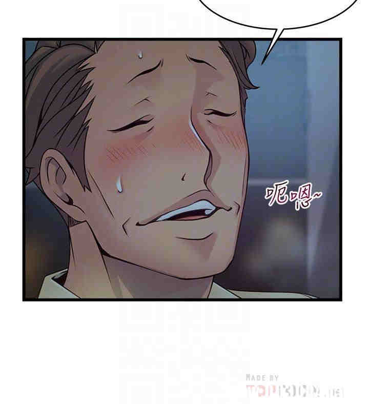 第16张