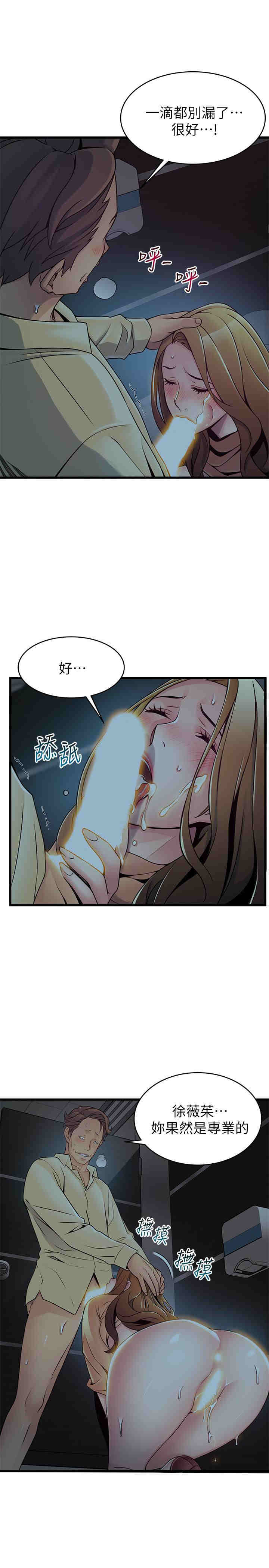 第17张
