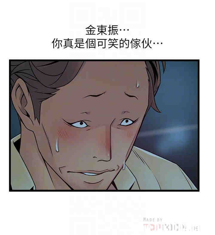第18张