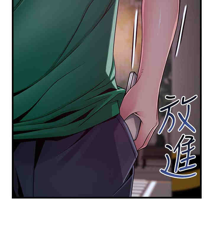 第30张