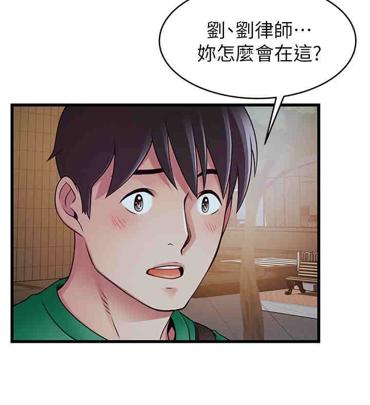 第32张