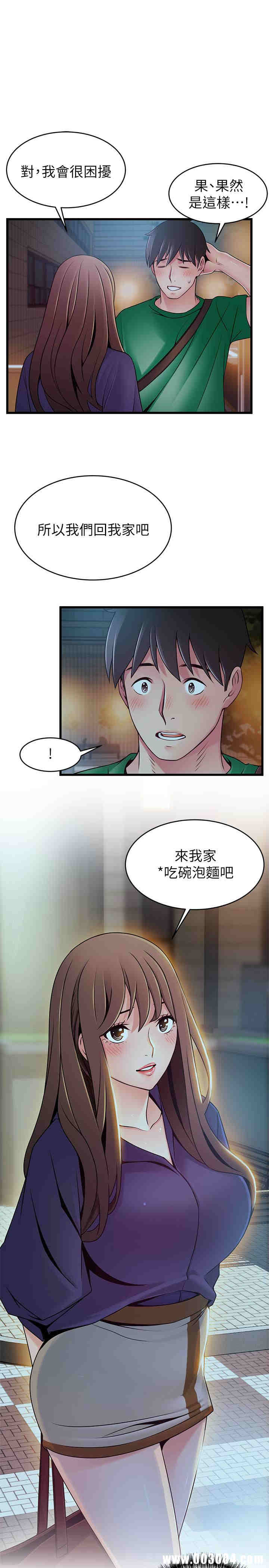 第35张