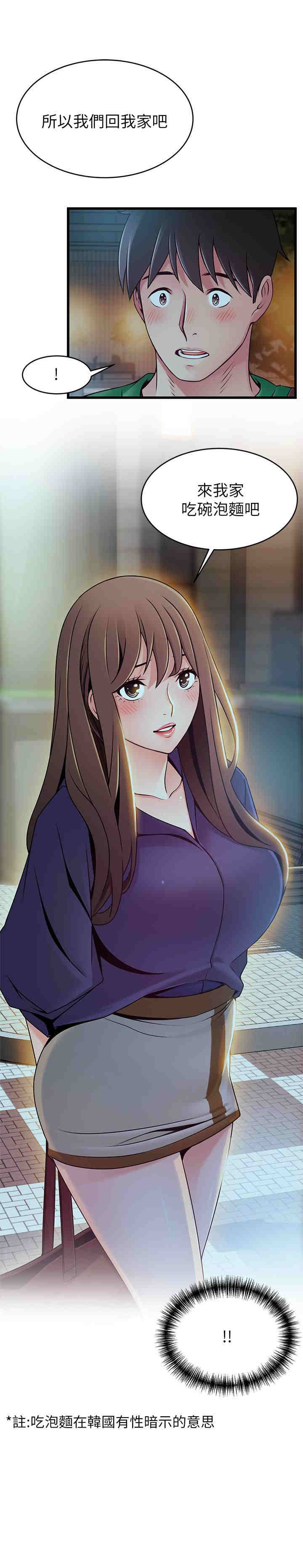 第1张
