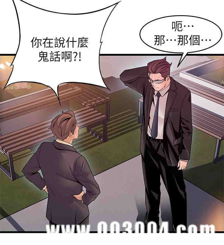 第3张