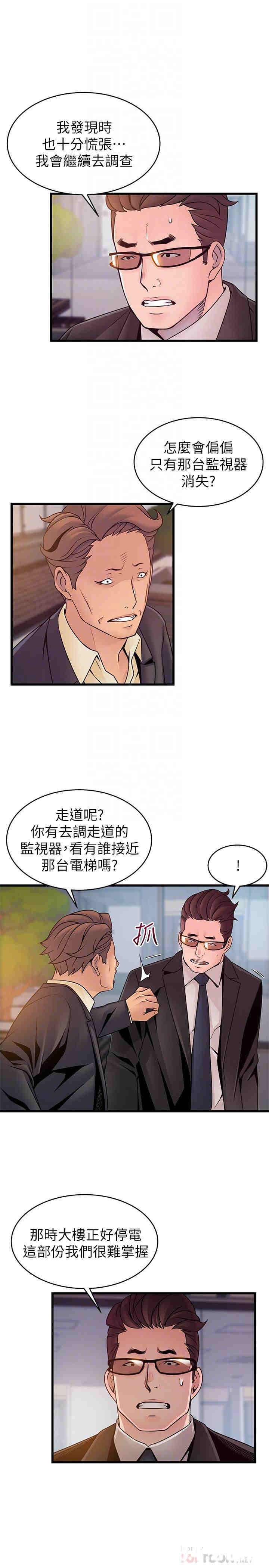 第4张