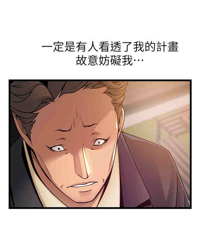 第5张