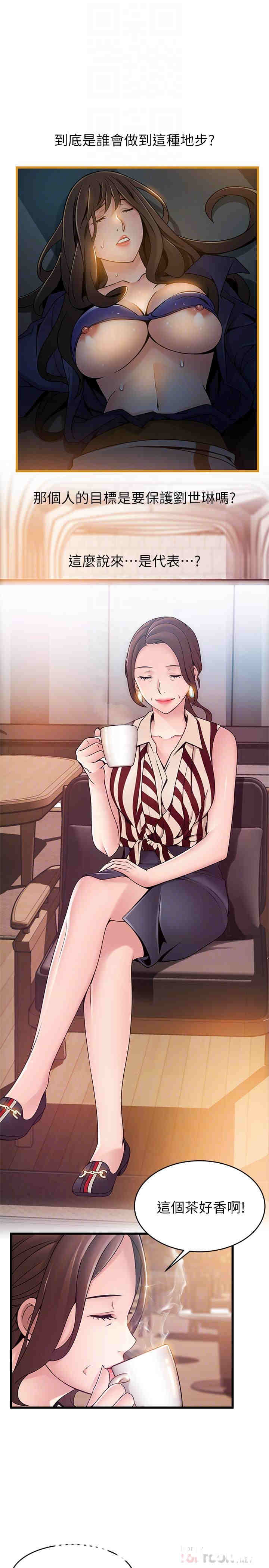 第6张