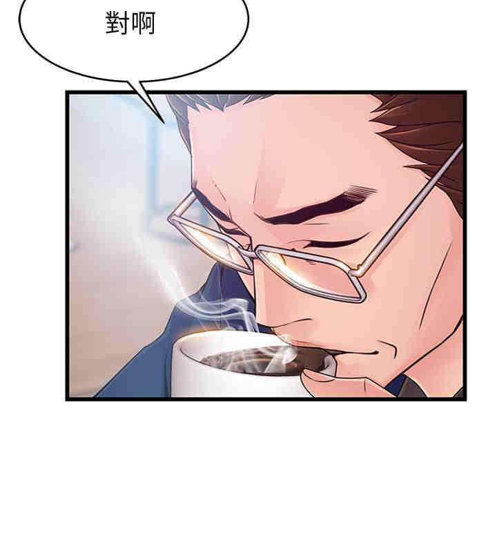 第7张