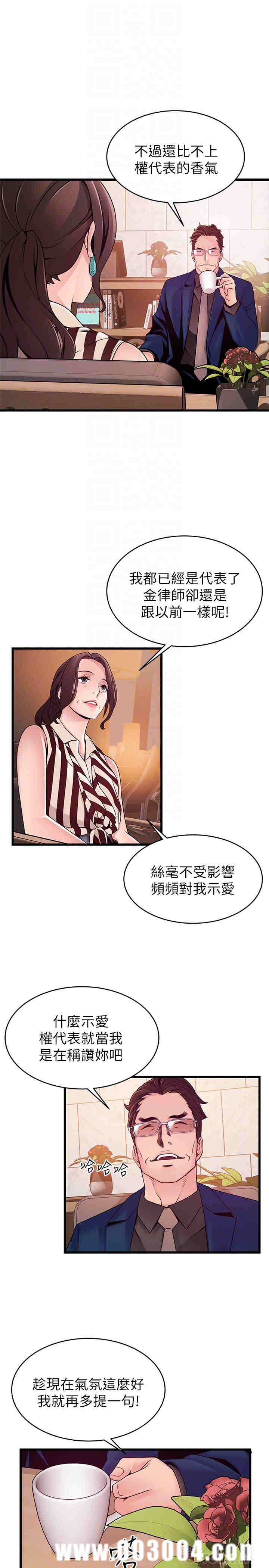 第8张