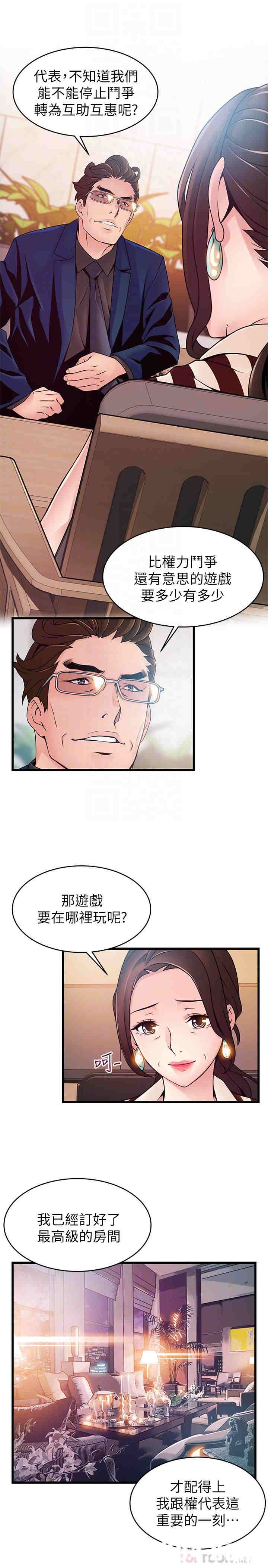 第10张