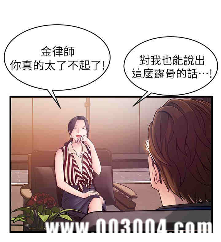第11张