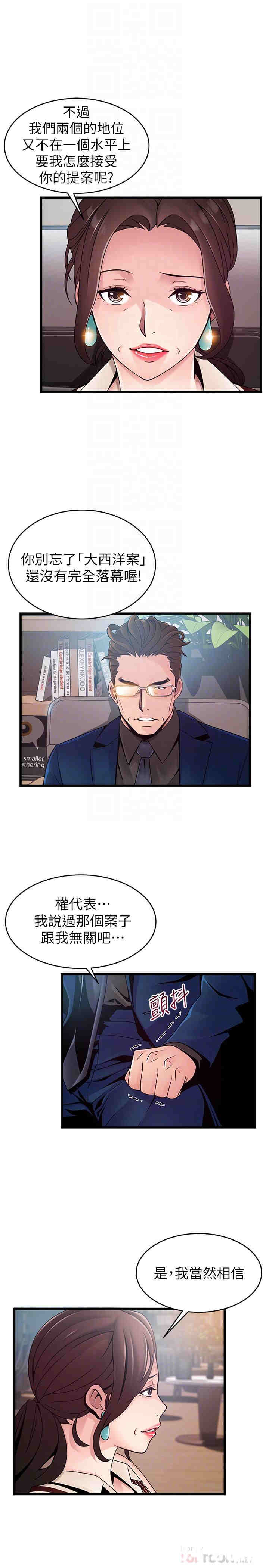第12张