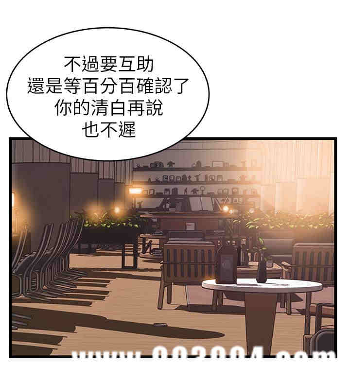 第13张