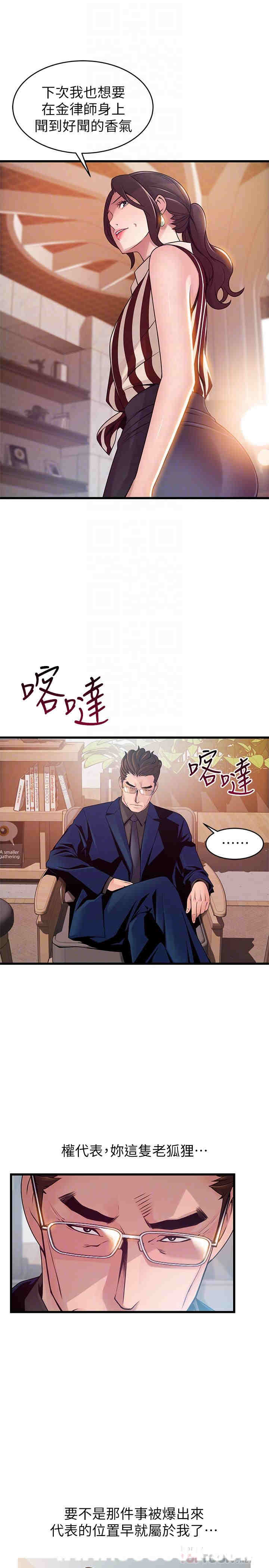 第14张