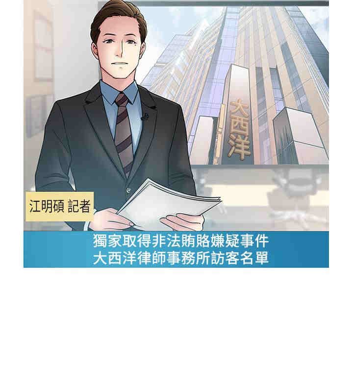 第15张
