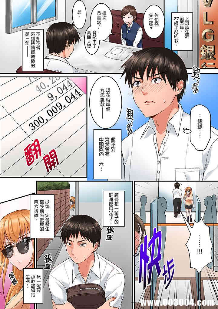 第8张