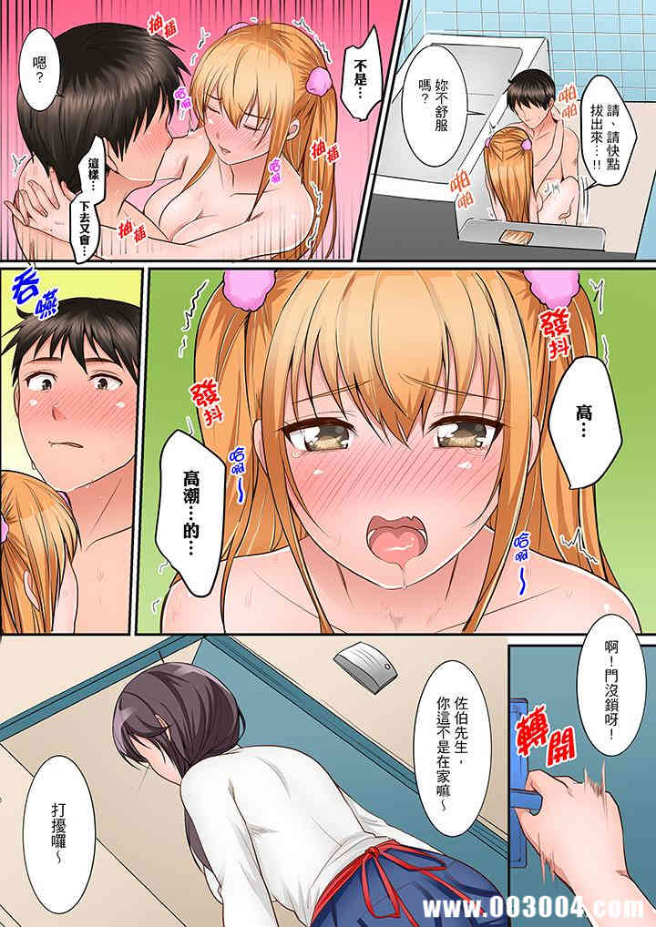 第3张