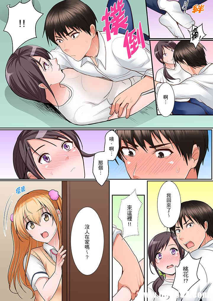 第5张