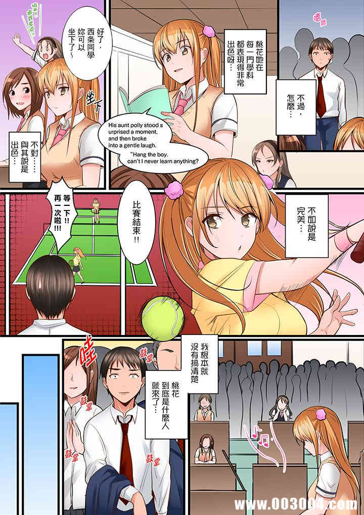第10张