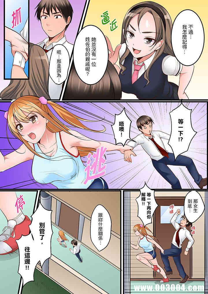 第11张