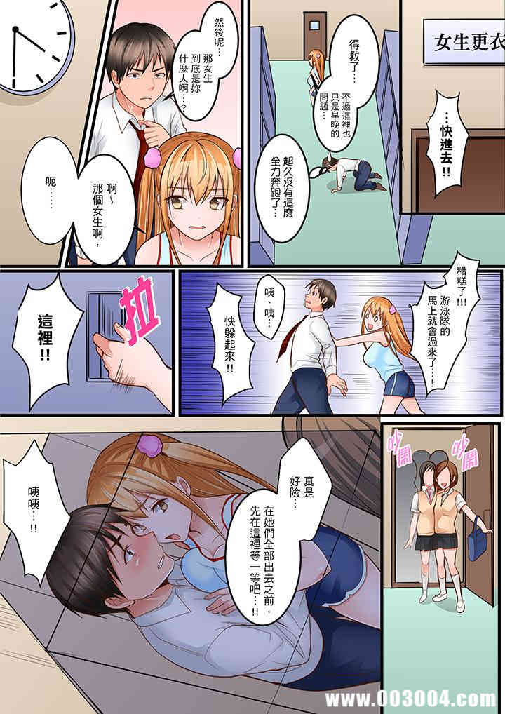 第5张