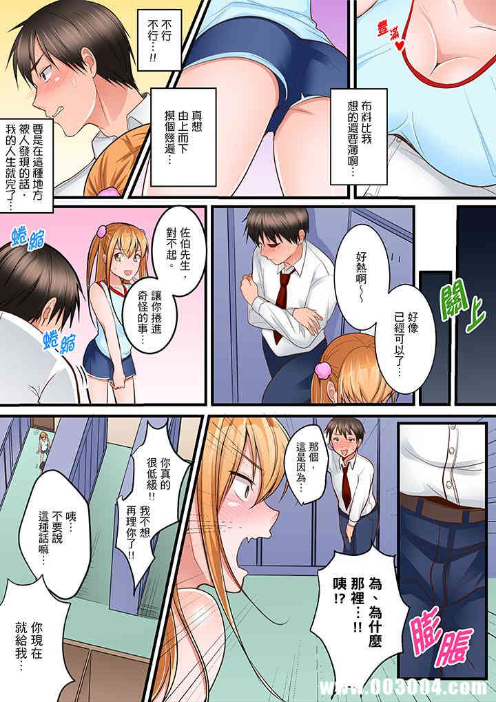 第12张