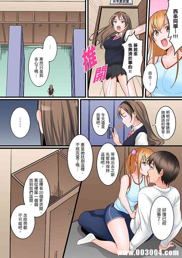 第6张