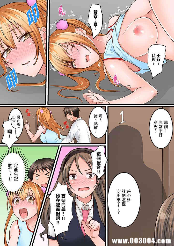 第3张