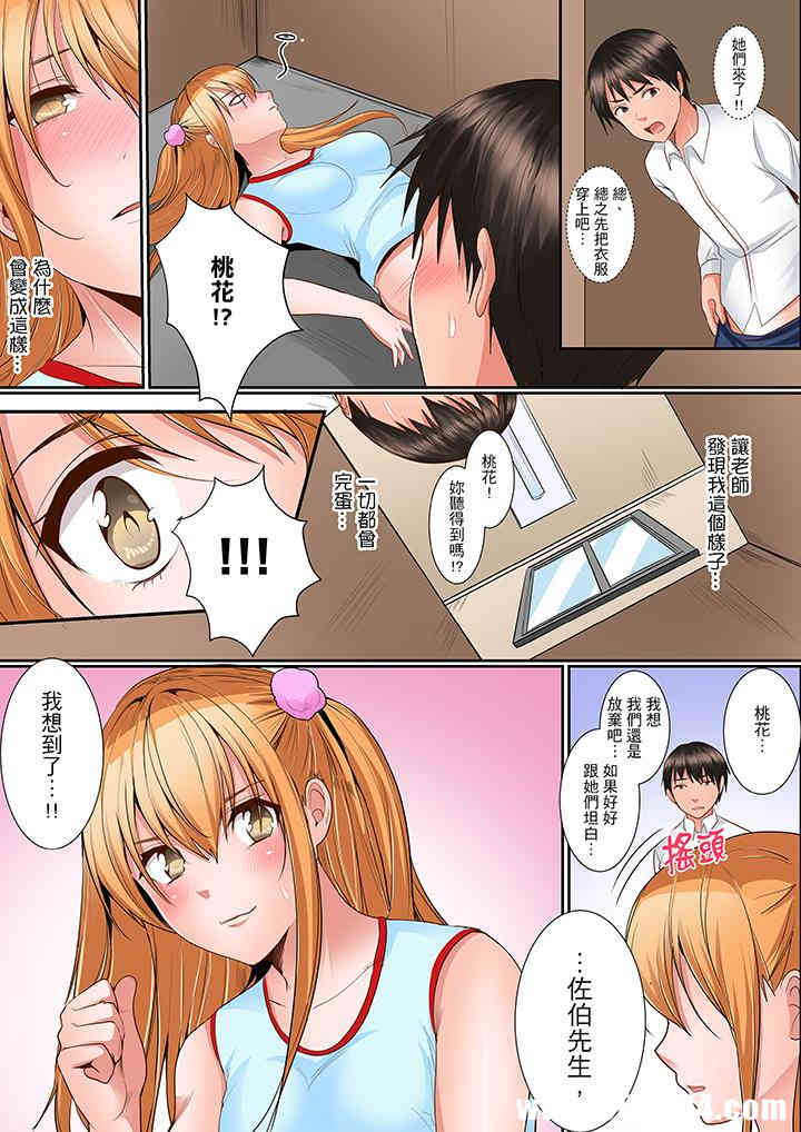 第9张
