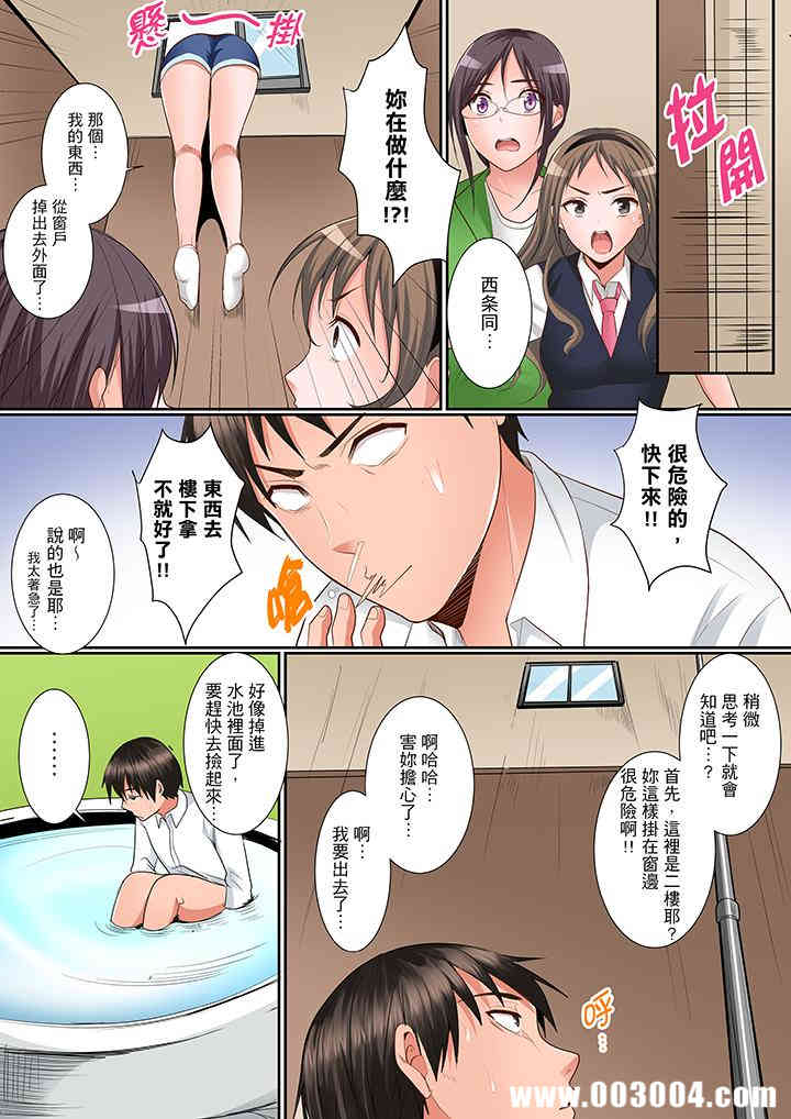 第3张