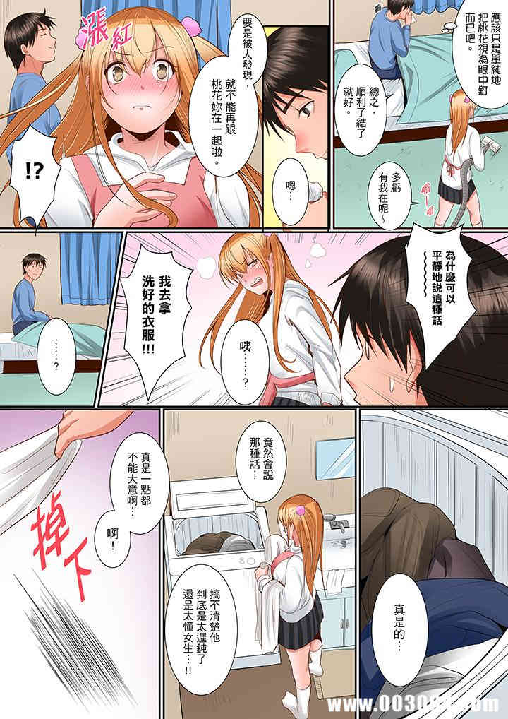 第11张