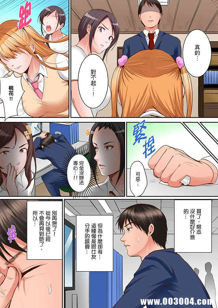 第2张
