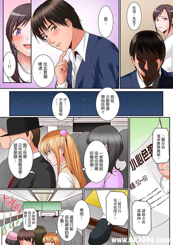 第10张