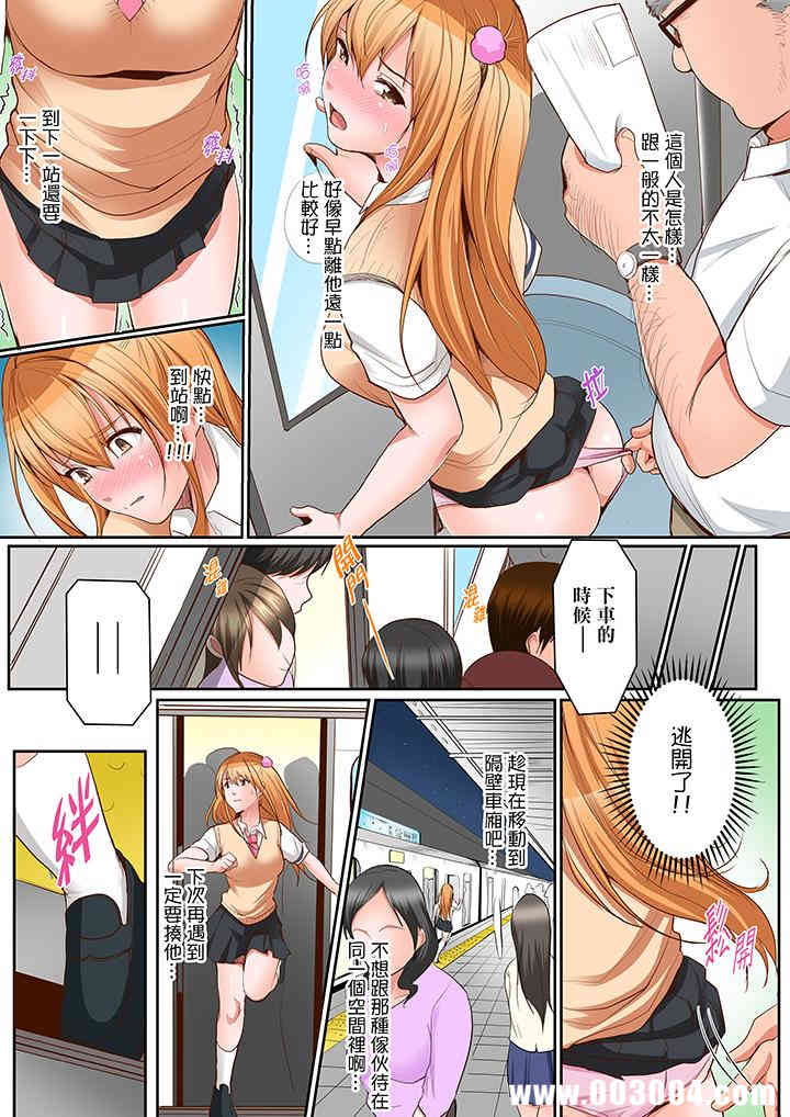 第11张
