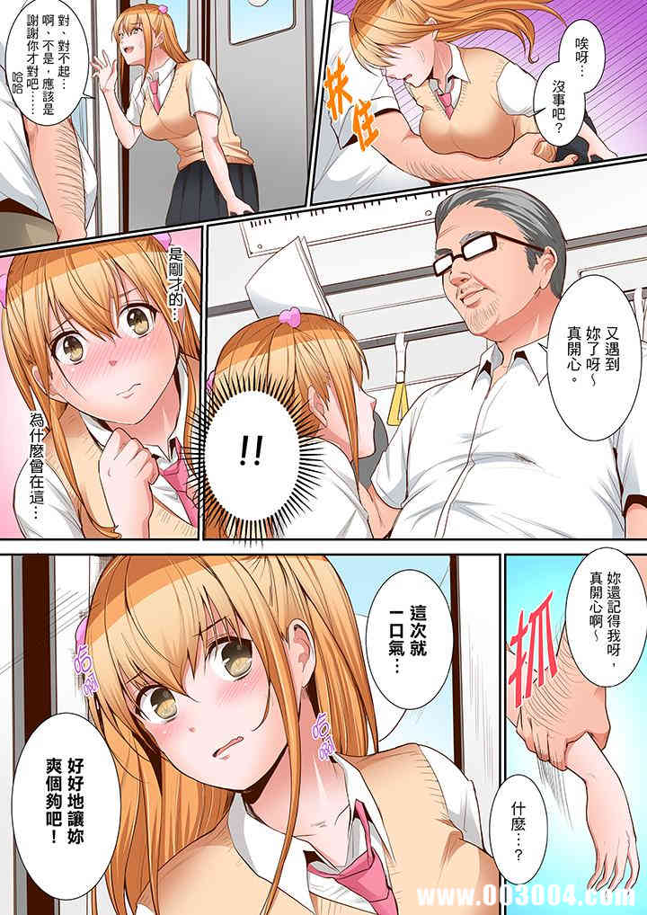 第5张