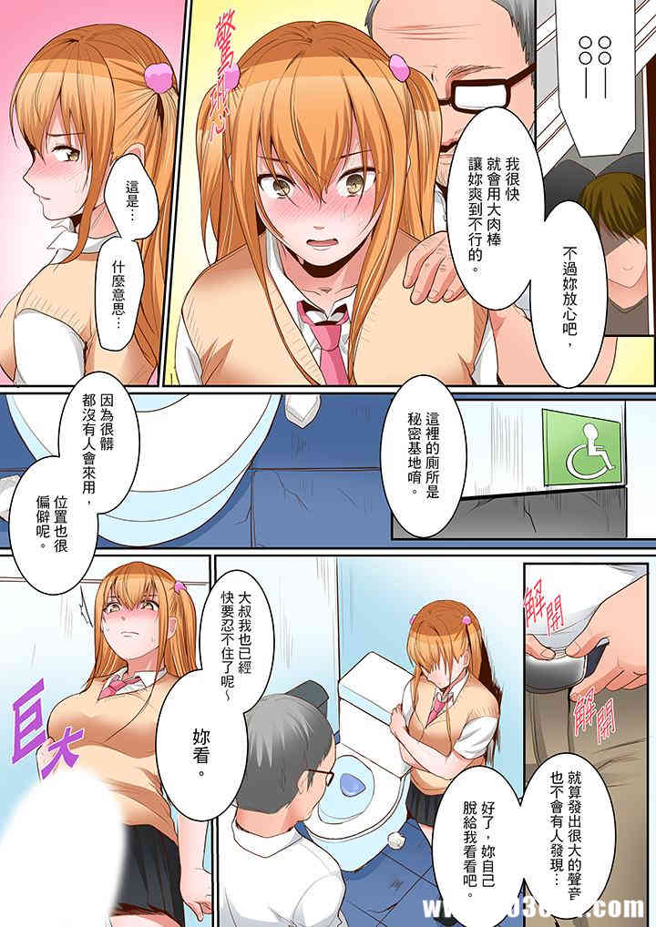 第9张