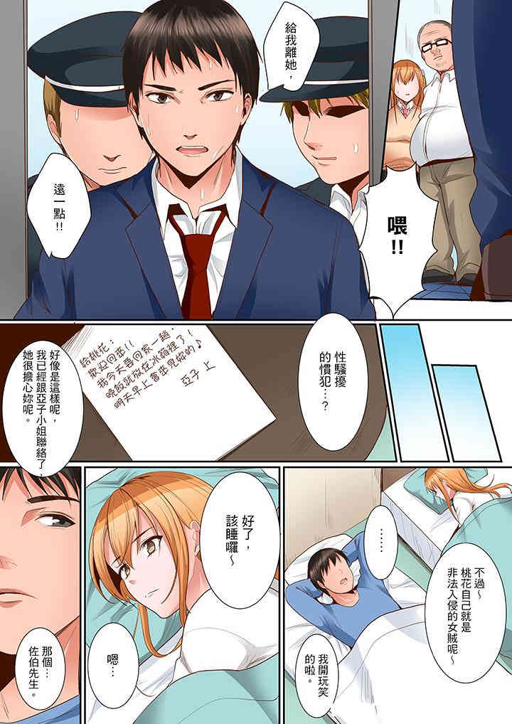 第10张