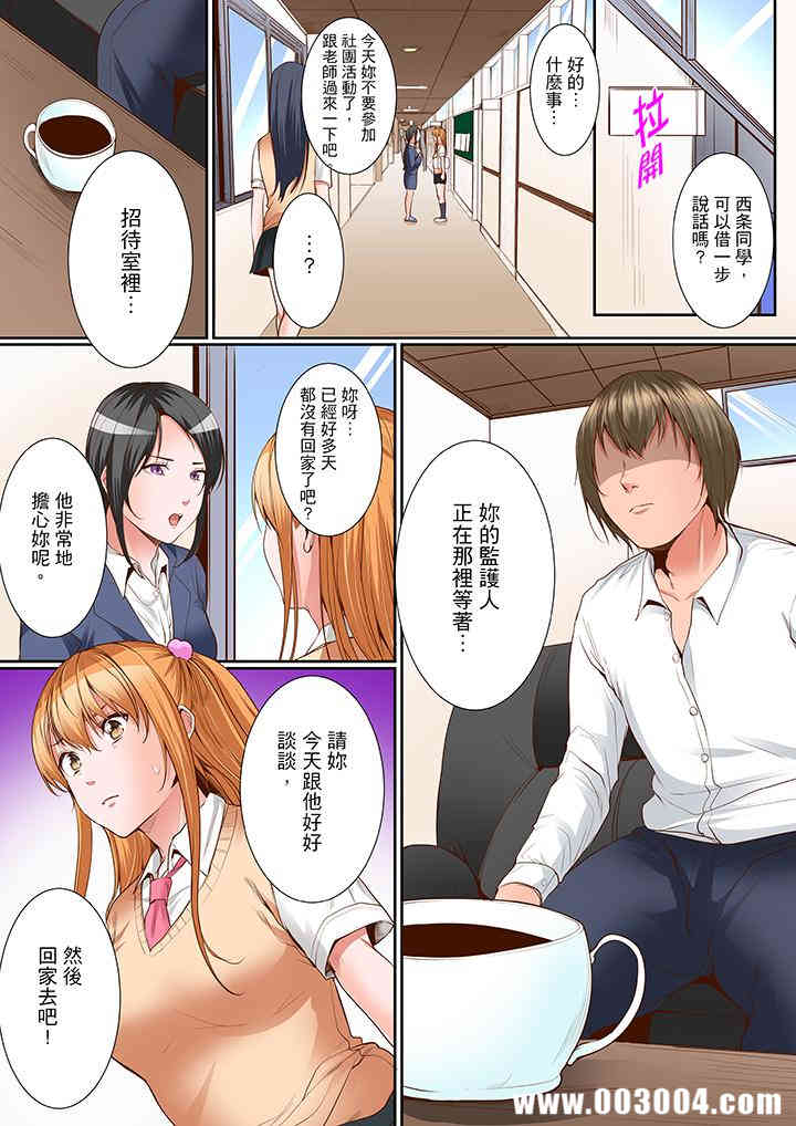 第8张