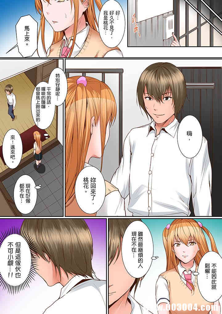 第9张