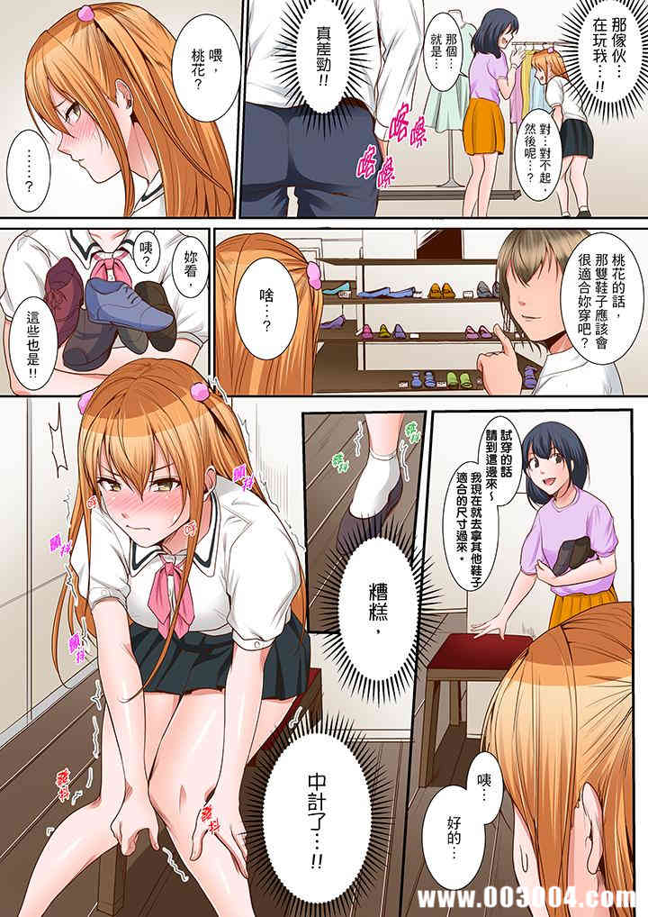 第8张