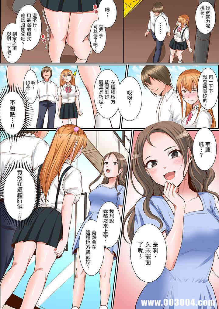 第3张