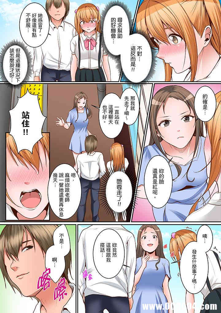 第10张