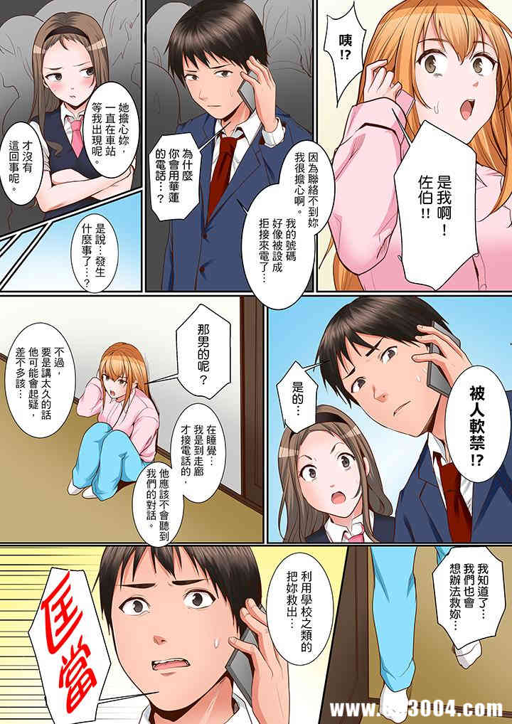 第5张