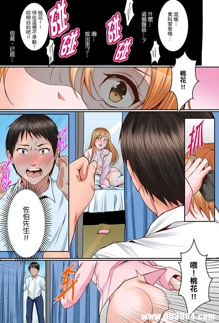 第5张