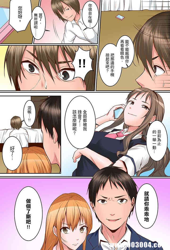 第7张