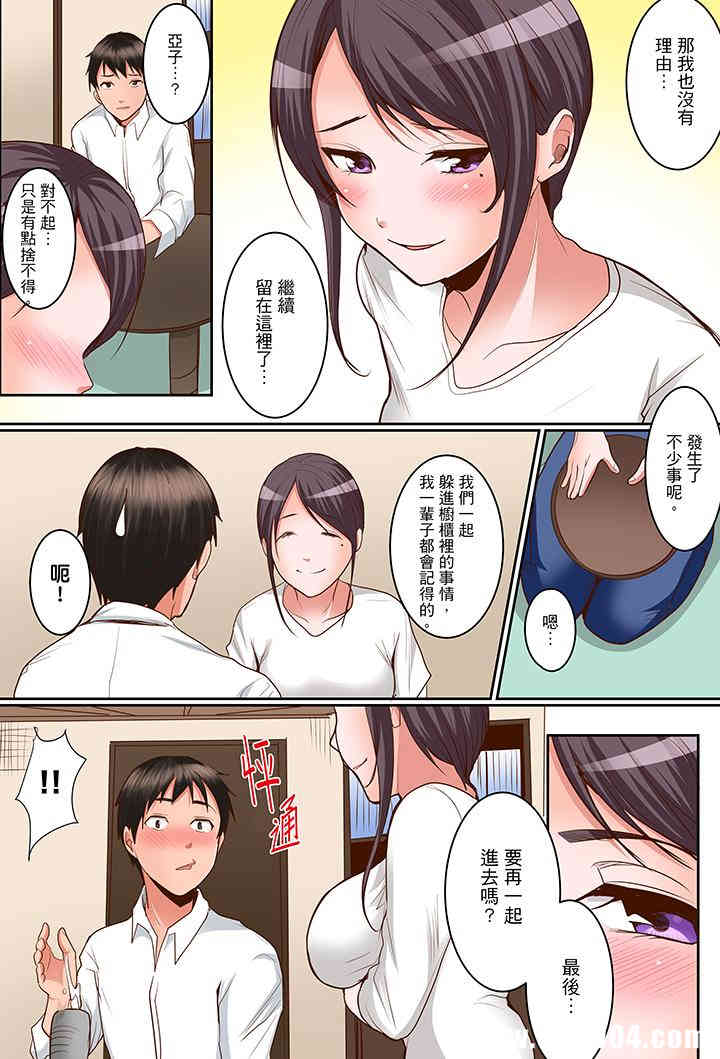 第11张