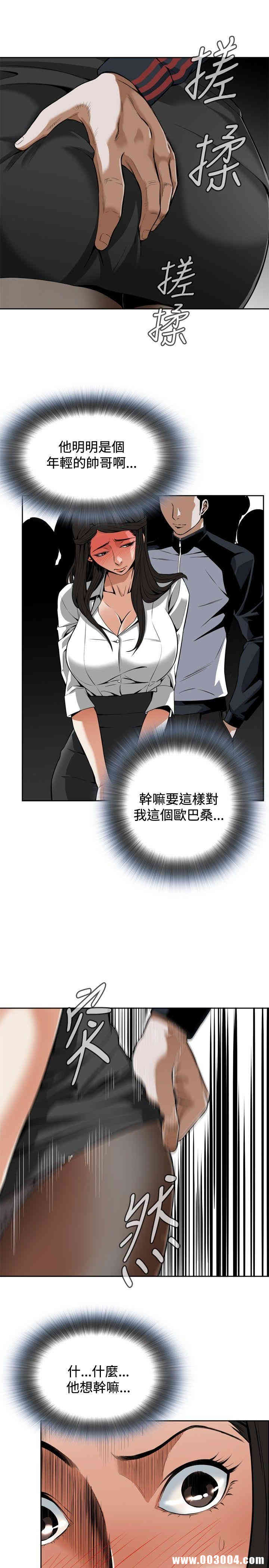 第19张