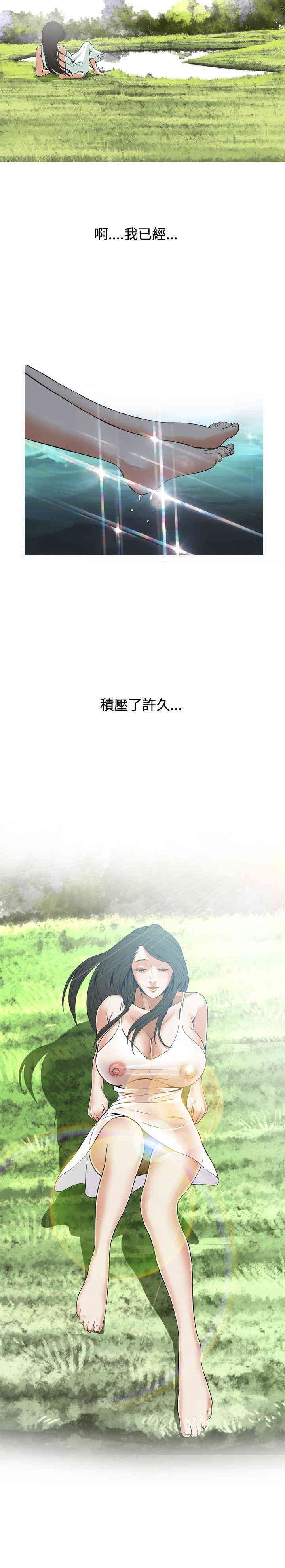 第24张